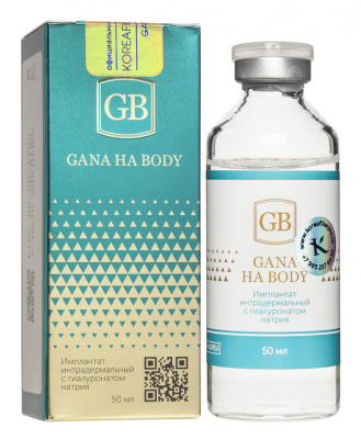 Gana HA Body 50 ml