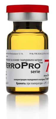 NERRO Pro 7